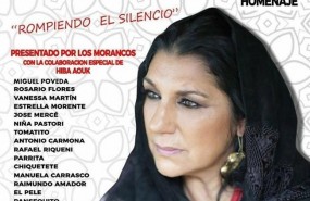 ep homenajeremedios amayaauditorio rocio jurado
