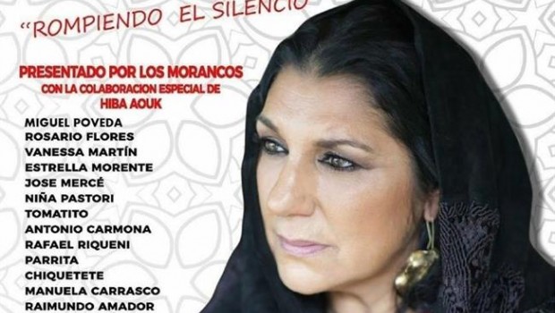 ep homenajeremedios amayaauditorio rocio jurado