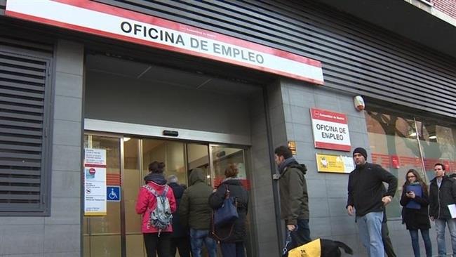 ep oficinaempleo