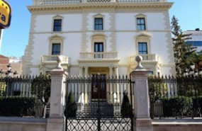 ep palaciogobierno riojano