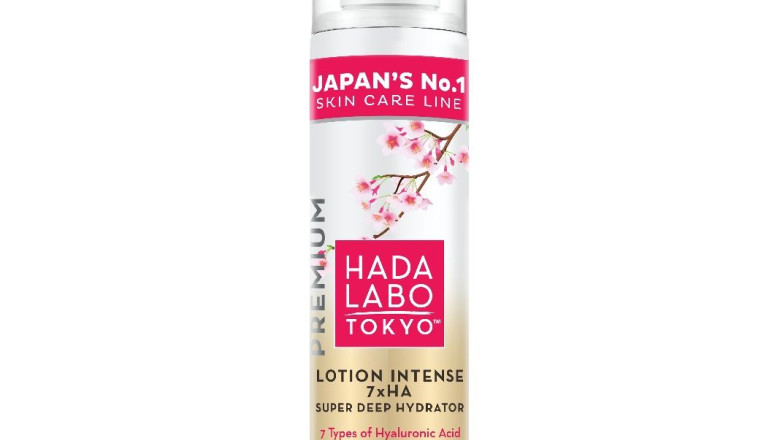 hada labo tokyo premium lotion intense 7xha