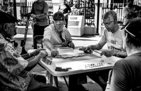 1639035250 old men residenciamatacasg0dc4448141920 