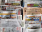dl papers newspapers paper newspaper round up generic newsagent view wikimedia cc by sa 2 0