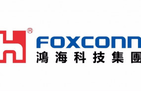 ep archivo   logo de foxconn