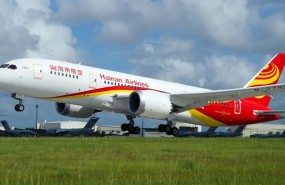 ep avionhainan airlines
