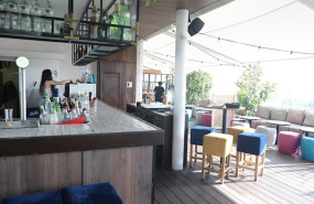 ep bar 20200727165302
