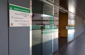 ep entrada a la ciudad de la justicia de almeria