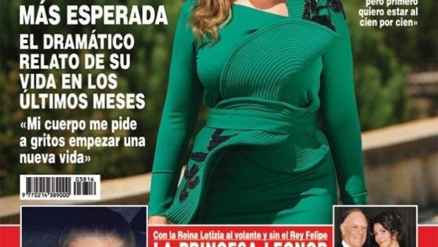 ep hola 20170913102510