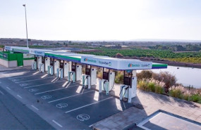 ep instalaciones de recarga de iberdrola bp pulse