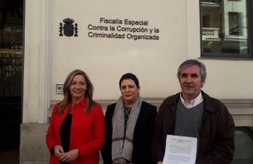 ep la oposicion presentadenunciacampusla justicia