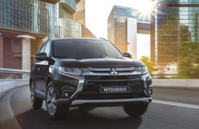 ep mitsubishi outlander ep mitsubishi outlander