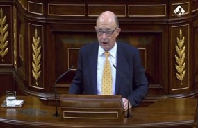 ep montoro animapartidosapoyarnuevas cuentas