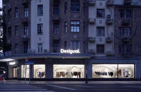 ep tienda de desigual