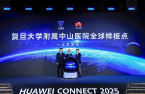 1fff0464 68ee 48a2 d336 4c032232653d 1 20250925163932 1fff0464 68ee 48a2 d336 4c032232653d 1 20250925163932