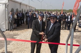 ep acciona inauguraparque eolicotexas