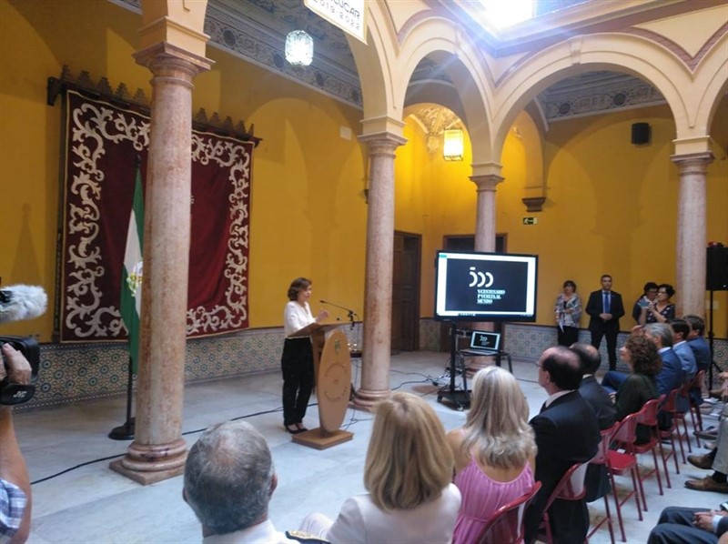 ep carmen calvo en un acto por el v centenario de la circunnavegacion en sanlucar