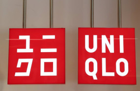 ep cartel de la nueva flagship store de uniqlo a 26 de marzo de 2025 en madrid espana el nuevo local