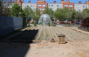 ep espacio municipal agroplazagetafe