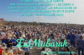 ep imagen del rezo colectivo del final del ramadan en melilla en 2019