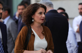 ep la ministrahaciendafunciones maria jesus montero llegacongresodiputados horas previasla segunda votacionla investiduracandidato socialistala presidenciagobierno ep la ministrahaciendafunciones maria jesus montero llegacongresodiputados horas previasla segunda votacionla investiduracandidato socialistala presidenciagobierno
