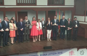 ep la reina letizia entregapremiosllevannombrepatronatodiscapacidad
