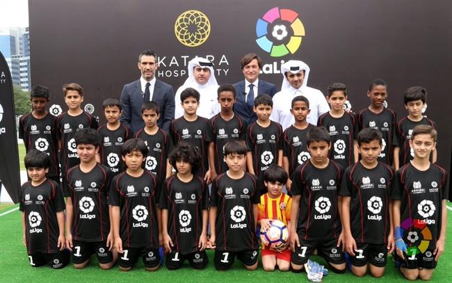 LaLiga Lounge Katara Hospitality | LALIGA ep laliga lounge katara hospitality