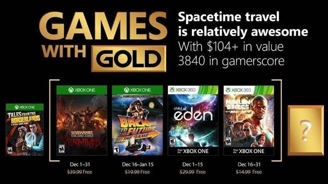 Xbox Live Gold de diciembre de 2017 | XBOX ep xbox live golddiciembre2017