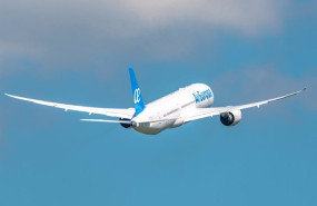 ep archivo air europa 20250306121403 ep archivo air europa 20250306121403