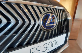ep archivo   logo de lexus