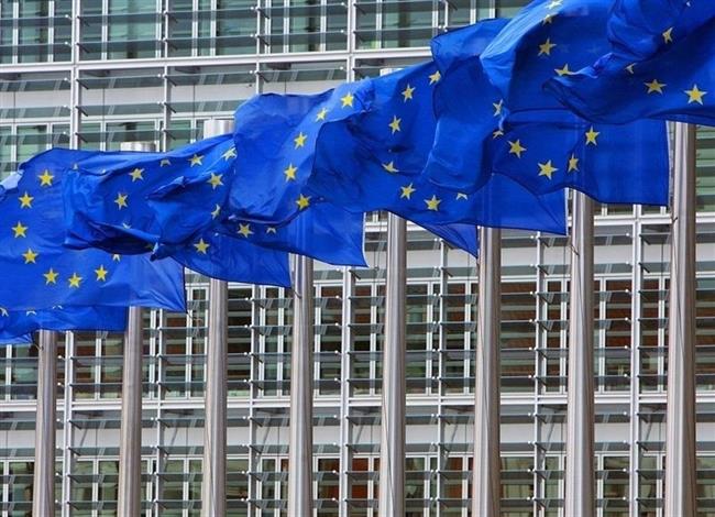 ep comision europea 20170228172903