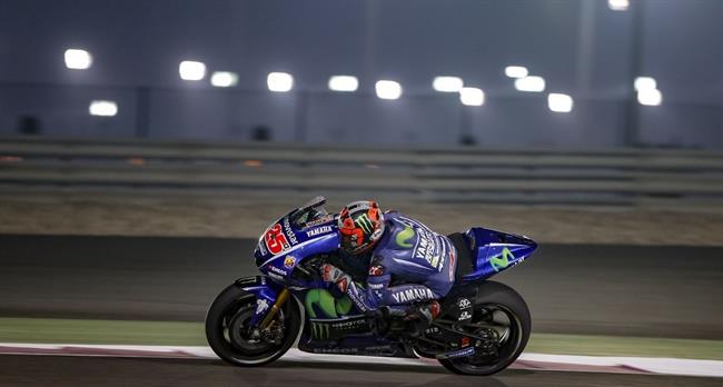 El español Maverick Viñales | WWW.YAMAHAMOTOGP.COM ep espanol maverick vinales
