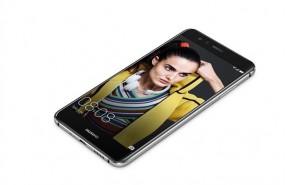 ep huawei p10 lite