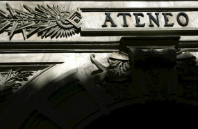 ep imagen de recurso del ateneo de madrid