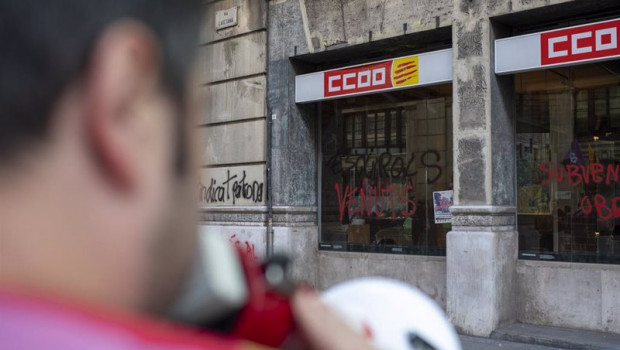 ep la fachada de una sede de ccoo en barcelona en una imagen de archivo