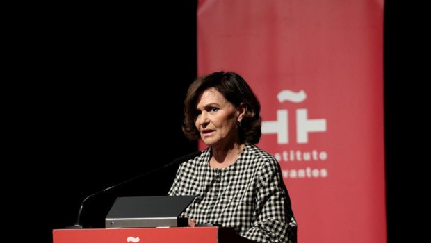 ep la vicepresidenta del gobierno en funciones carmen calvo interviene en el homenaje ofrecido al