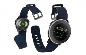 ep leap ware