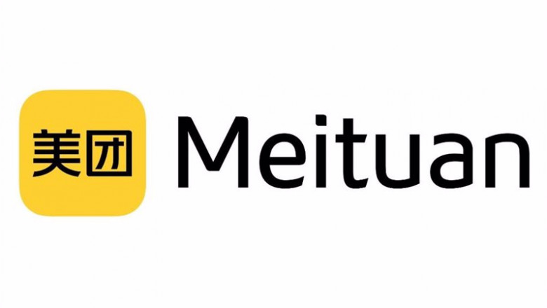 Logo de la empresa china Meituan. | MEITUAN ep logo de la empresa china meituan