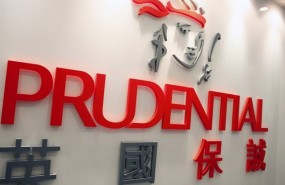 image of the news Prudential H1 profits rise as new CEO unveils pivot towards Asia
