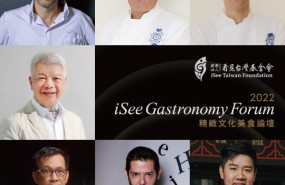 1238670 1660120652718