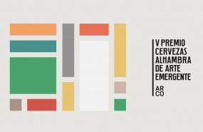 1625214581 cervezas alhambra y arco 2021 20210702122055 1625214581 cervezas alhambra y arco 2021 20210702122055