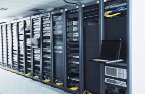 ep archivo   centro de proceso de datos cpd