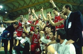 ep cai zaragoza lideradomark davis celebratitulocoparey