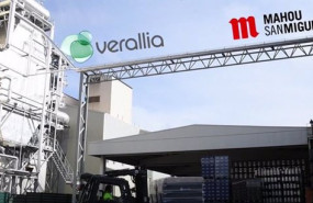 ep el proyecto de eficiencia energetica de mahou san miguel y verallia en burgos