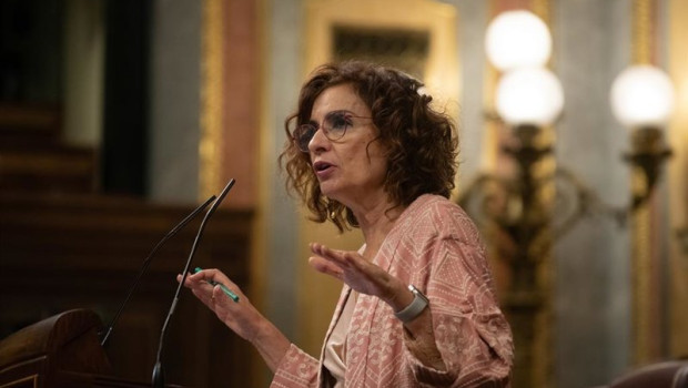 ep la vicepresidenta primera y ministra de hacienda maria jesus montero interviene durante una 20251211175104 ep la vicepresidenta primera y ministra de hacienda maria jesus montero interviene durante una 20251211175104