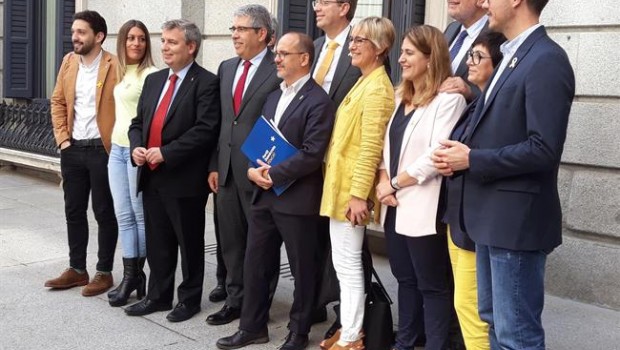 ep los diputadospdecat posancongresolos diputados