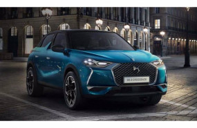 ep nueva edicion limitada ds 3 crossback faubourg