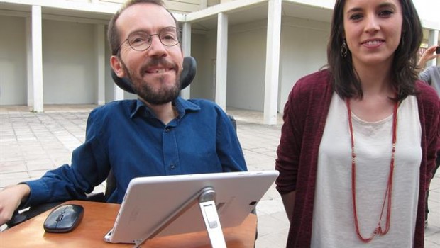 ep pablo echenique e irene montero podemos enactozaragoza