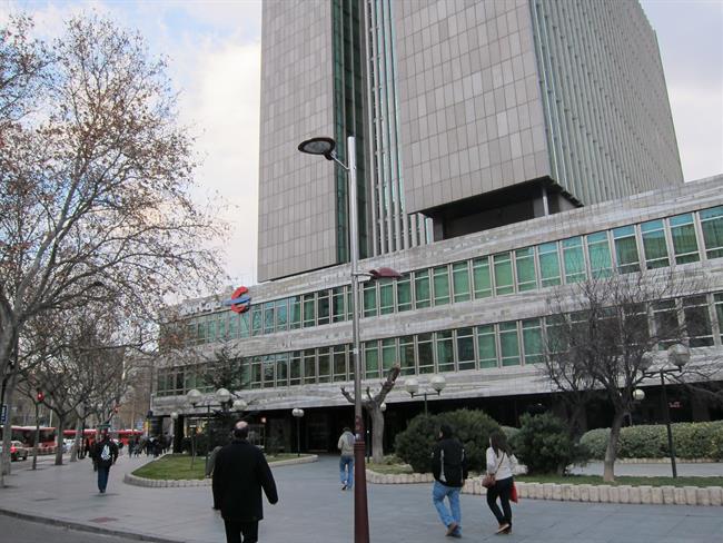 Sede Central De Ibercaja. | EUROPA PRESS - Archivo ep sede centralibercaja