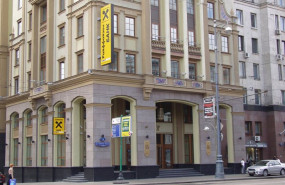 ep sede de raiffeisen bank international en rusia