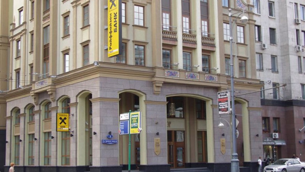 ep sede de raiffeisen bank international en rusia
